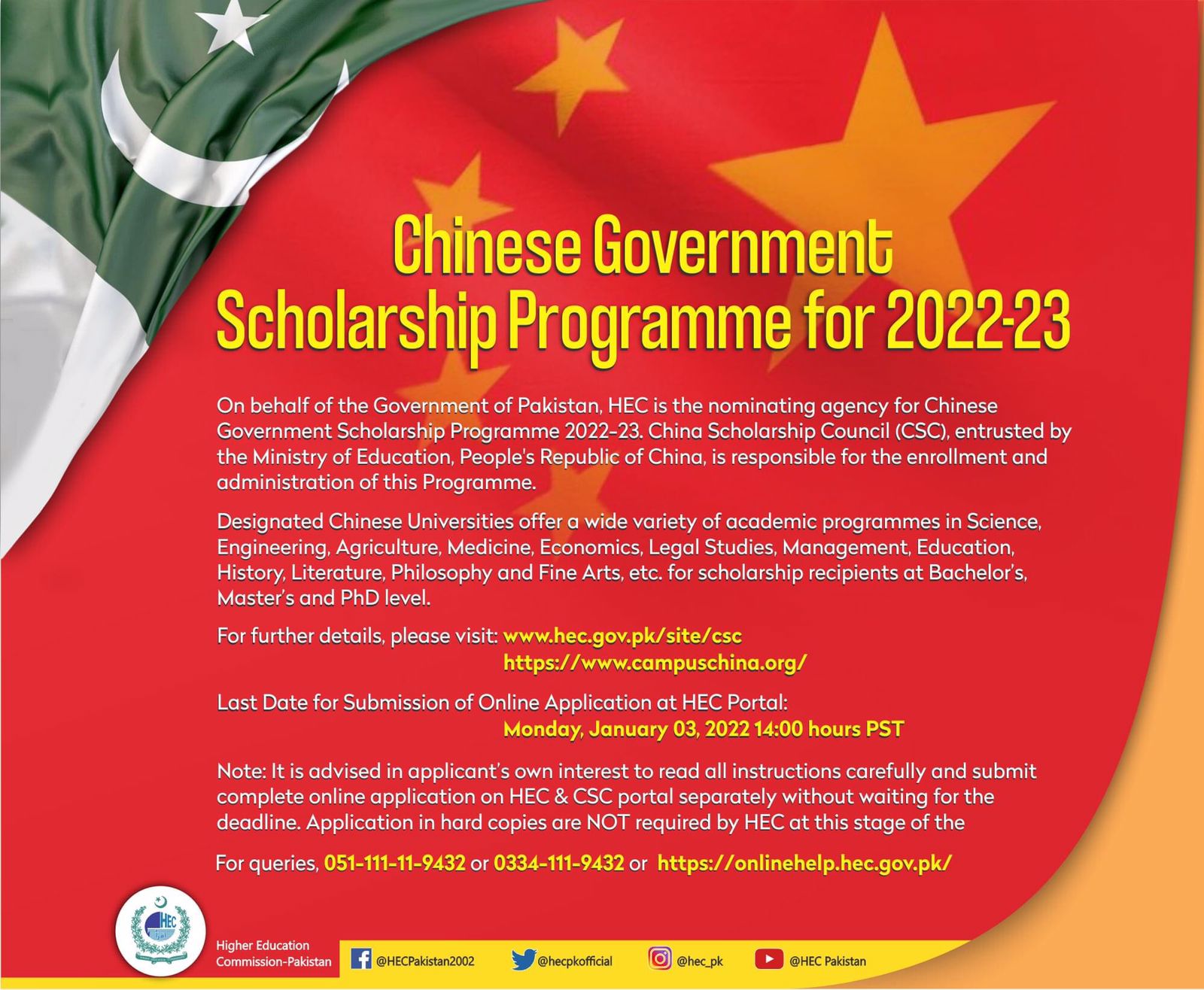 chinese phd scholarship 2022