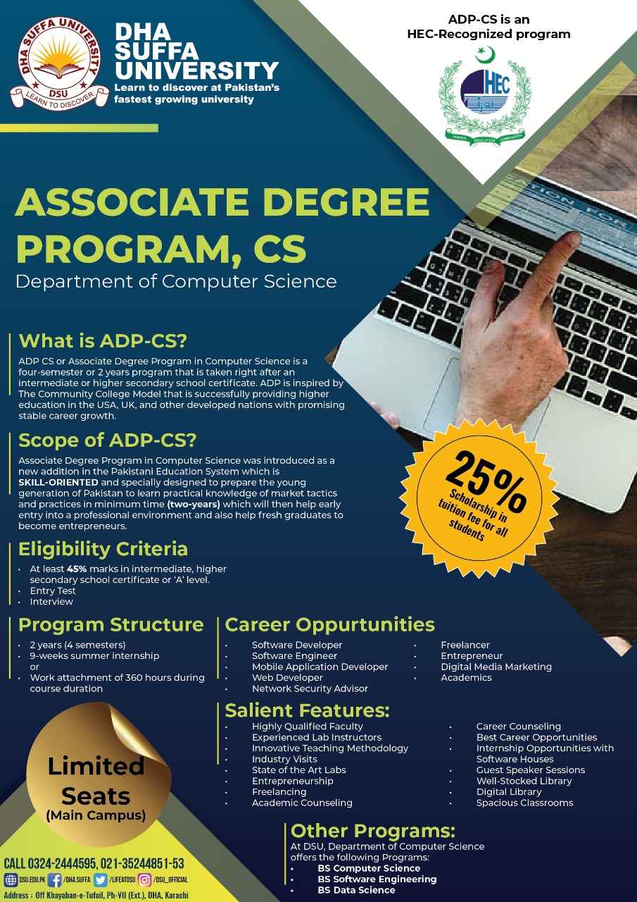 Associate Degree Program, CS - DHA Suffa University