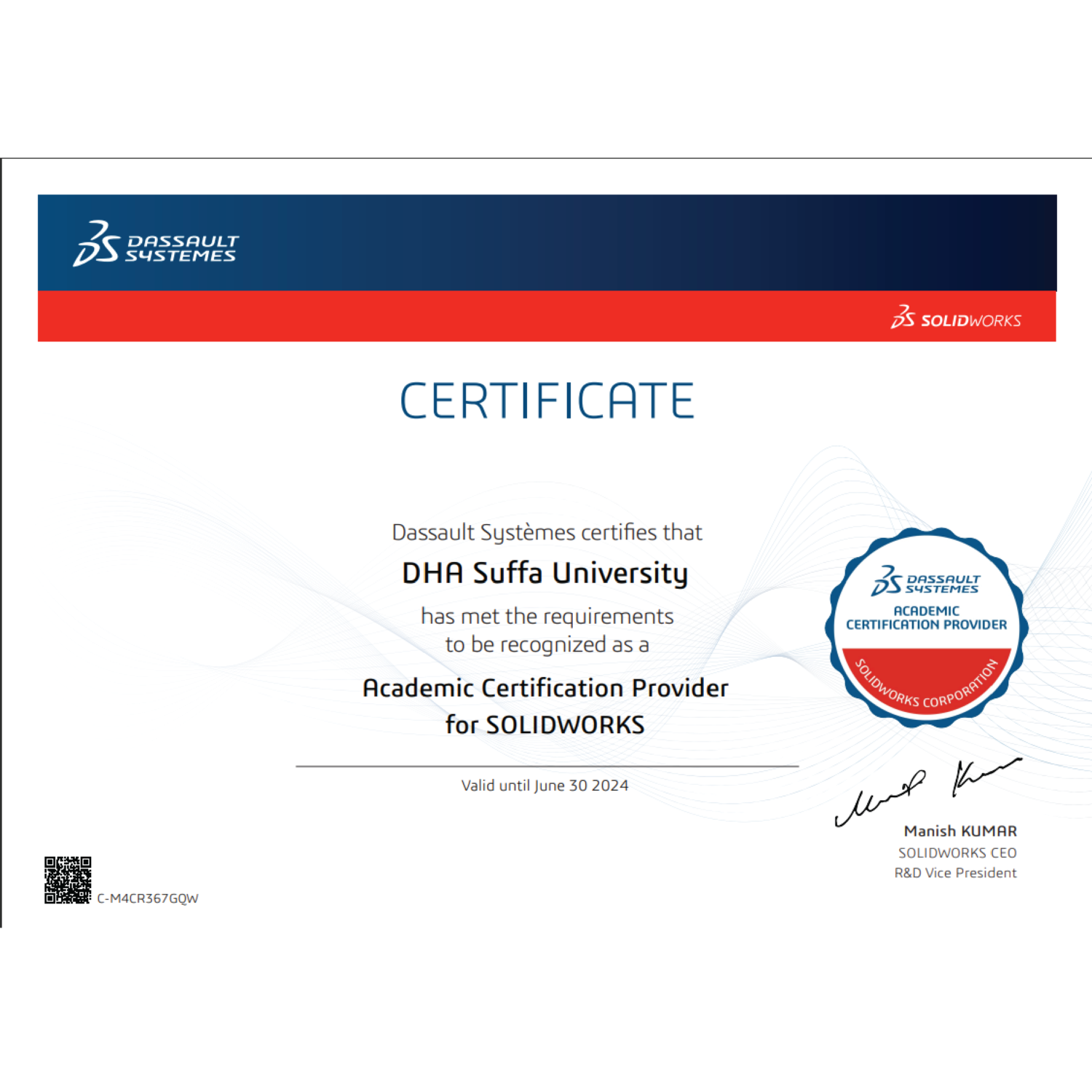 DHA Suffa University Certified By Dassault Systèmes As The “Academic ...